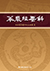 CH34014