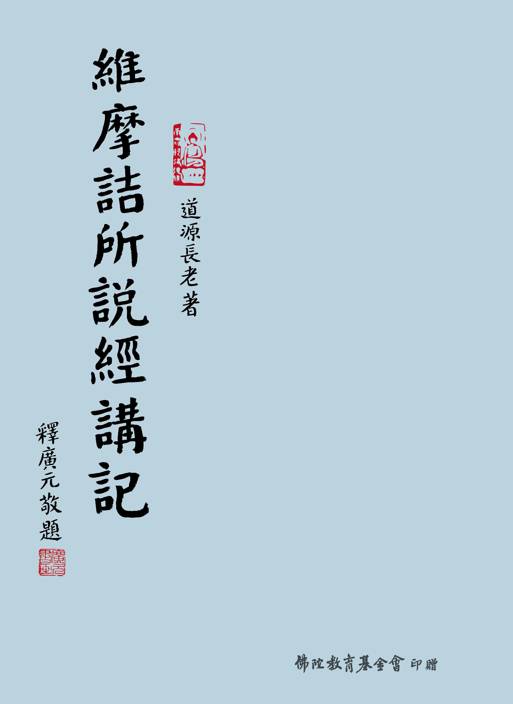CH37229